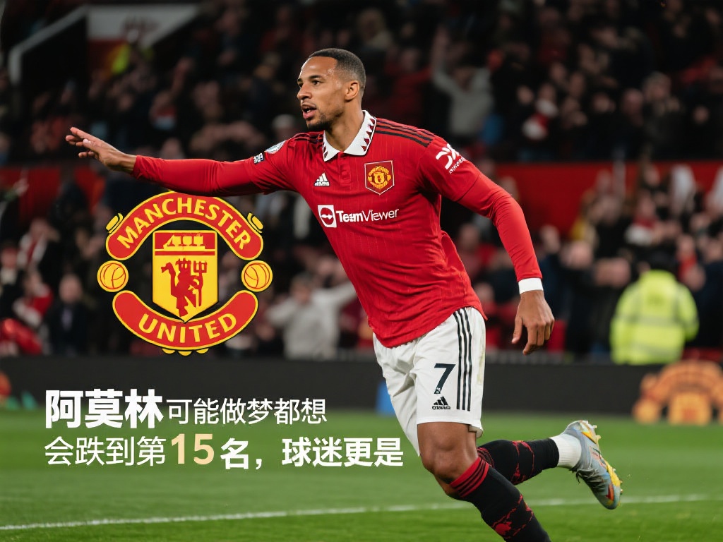 了显著提升 了显著提升