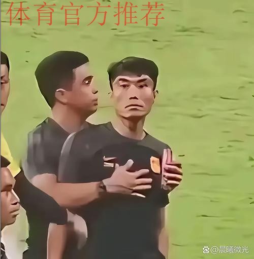 足球裁判徒步追强盗逼其弃逃 见义勇为受表扬